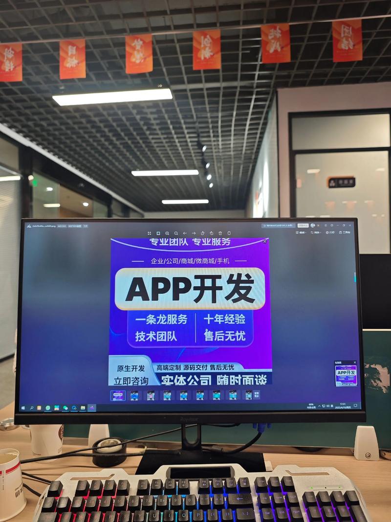 警惕微信小程序定制的这些误区